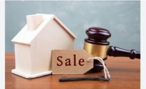 আয়কর আইনের ধারা ১৩৩: প্রকাশ্য নিলামের বিক্রি হইতে কর সংগ্রহ।