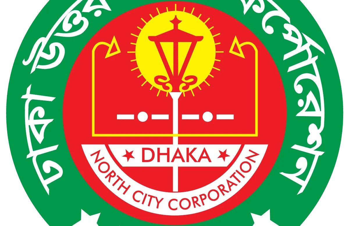 Trade License