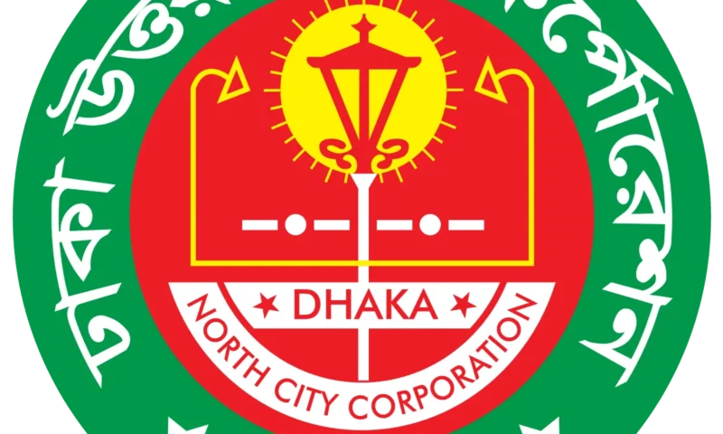 Trade License