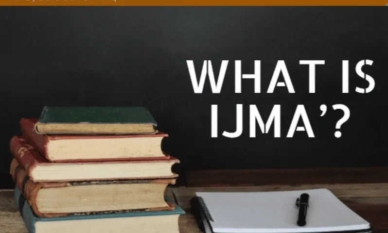 Ijma
