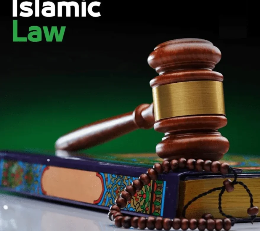 Islamic Jurisprudence