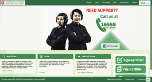 Online VAT Return