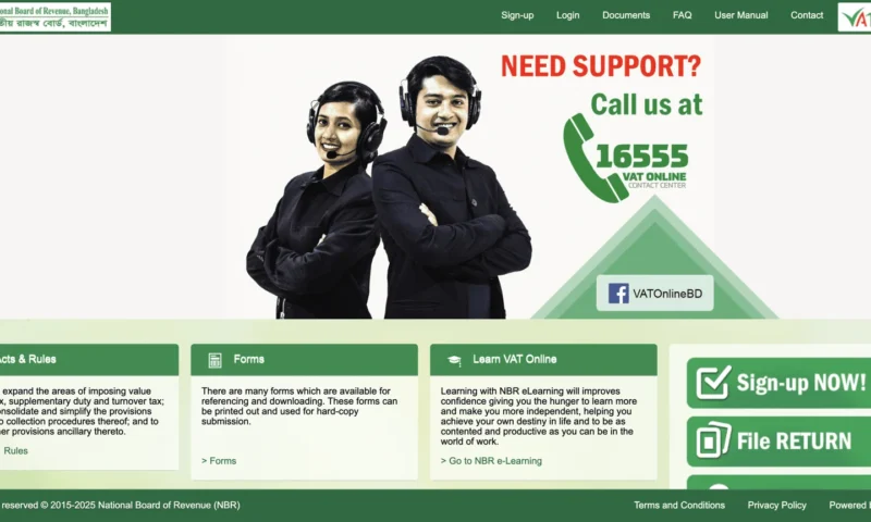 Online VAT Return