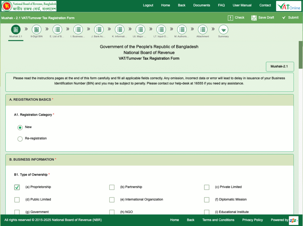 Registration Type